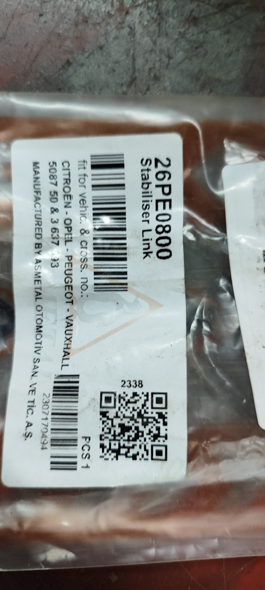 Артикул — Peugeot 307 SW. Запчасти на фото: 26PE0800, 50B750