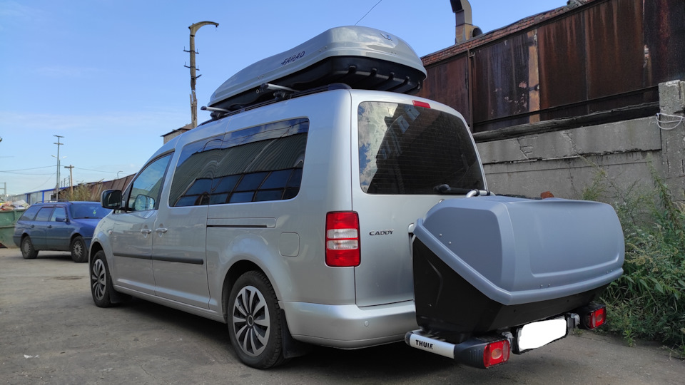 Volkswagen Caddy Caddy1.6 TDI DsG7