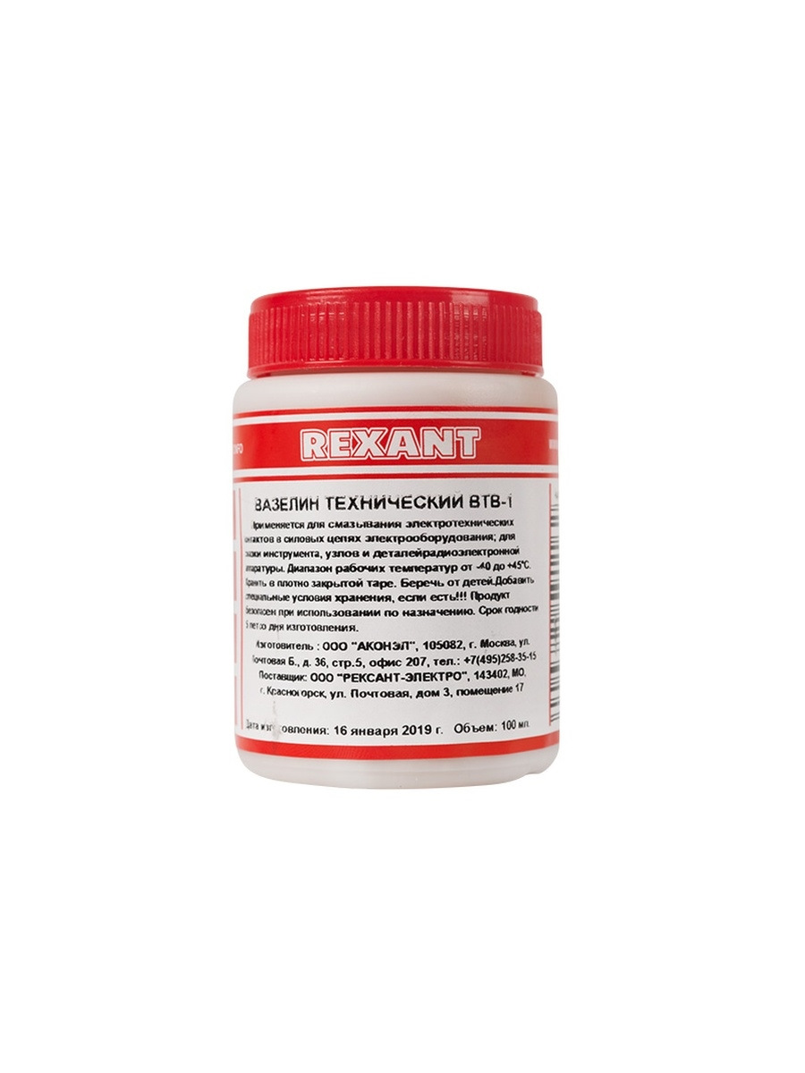 Фото в бортжурнале Haval H6 (1G)