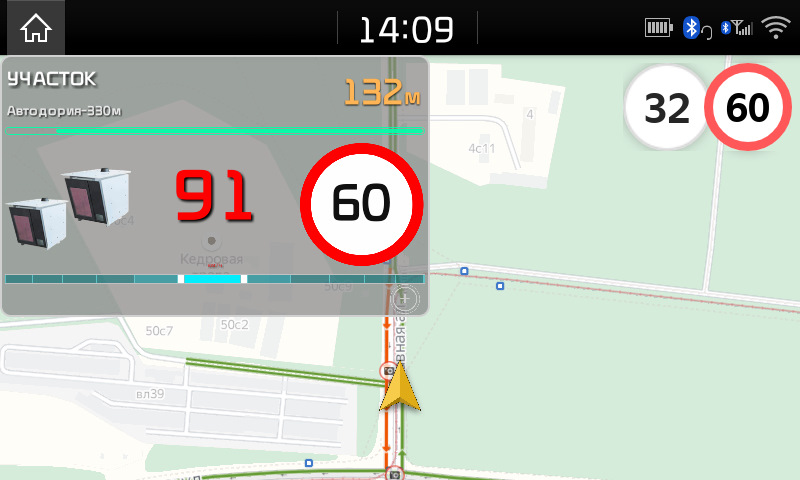 Онлайн-Маркет и другие "фишки" новой Революционной прошивки для ...