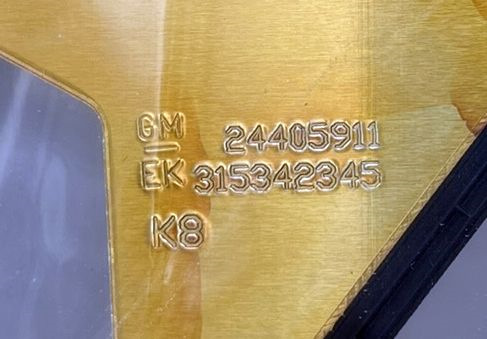 Фото в бортжурнале Opel Meriva (A). Запчасти на фото: 24405911, 315342345