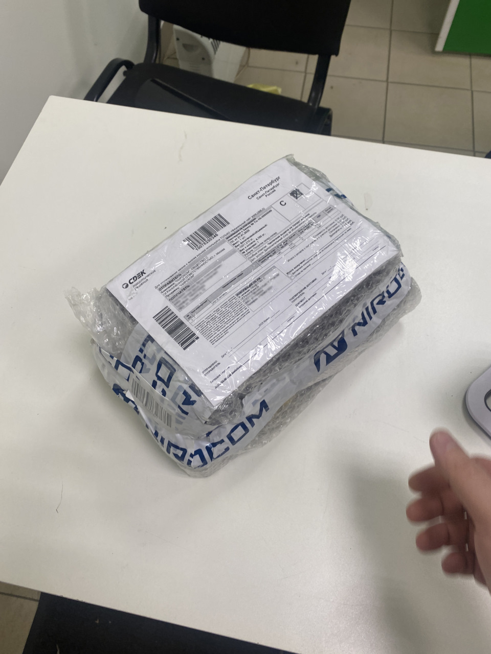 Получил посылочку — Ford Explorer (5G)
