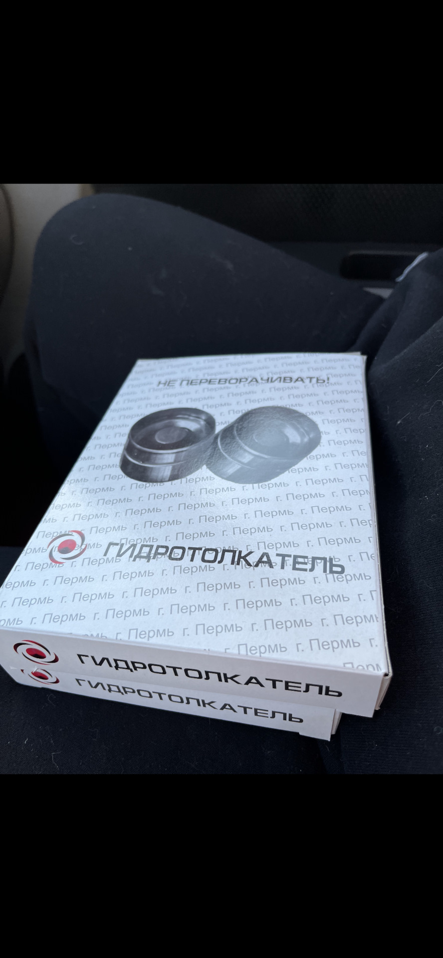 Замена гидриков 😏 — Lada Приора Купе, 1,6 л, 2012 года | поломка | DRIVE2