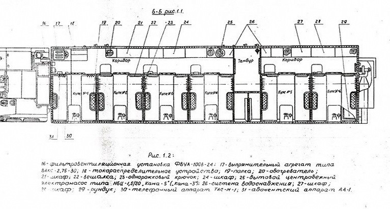 15т118 машина гостиница фото