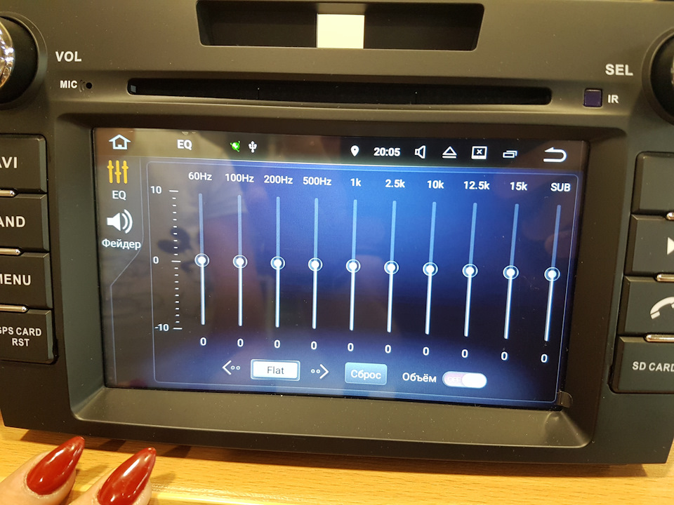Головное устройство mazda cx7 android 7.1. — Mazda CX7, 2,3 л, 2011