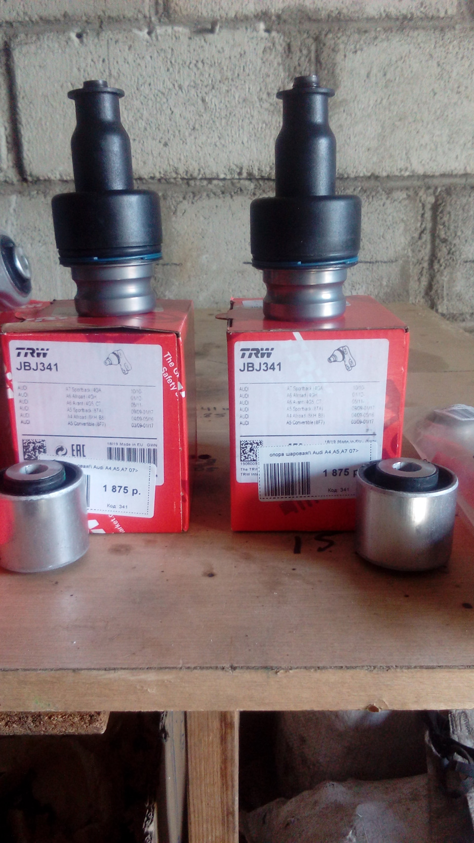 Подпятник на EVA коврик — Lada 2109, 1,5 л, 1998 года | аксессуары | DRIVE2