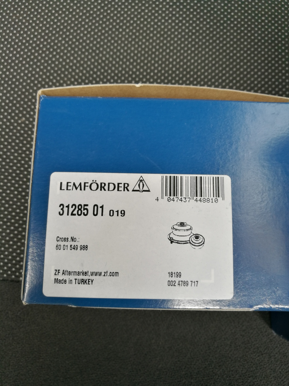 3128501 Сайлентблок LEMFORDER | Запчасти на DRIVE2