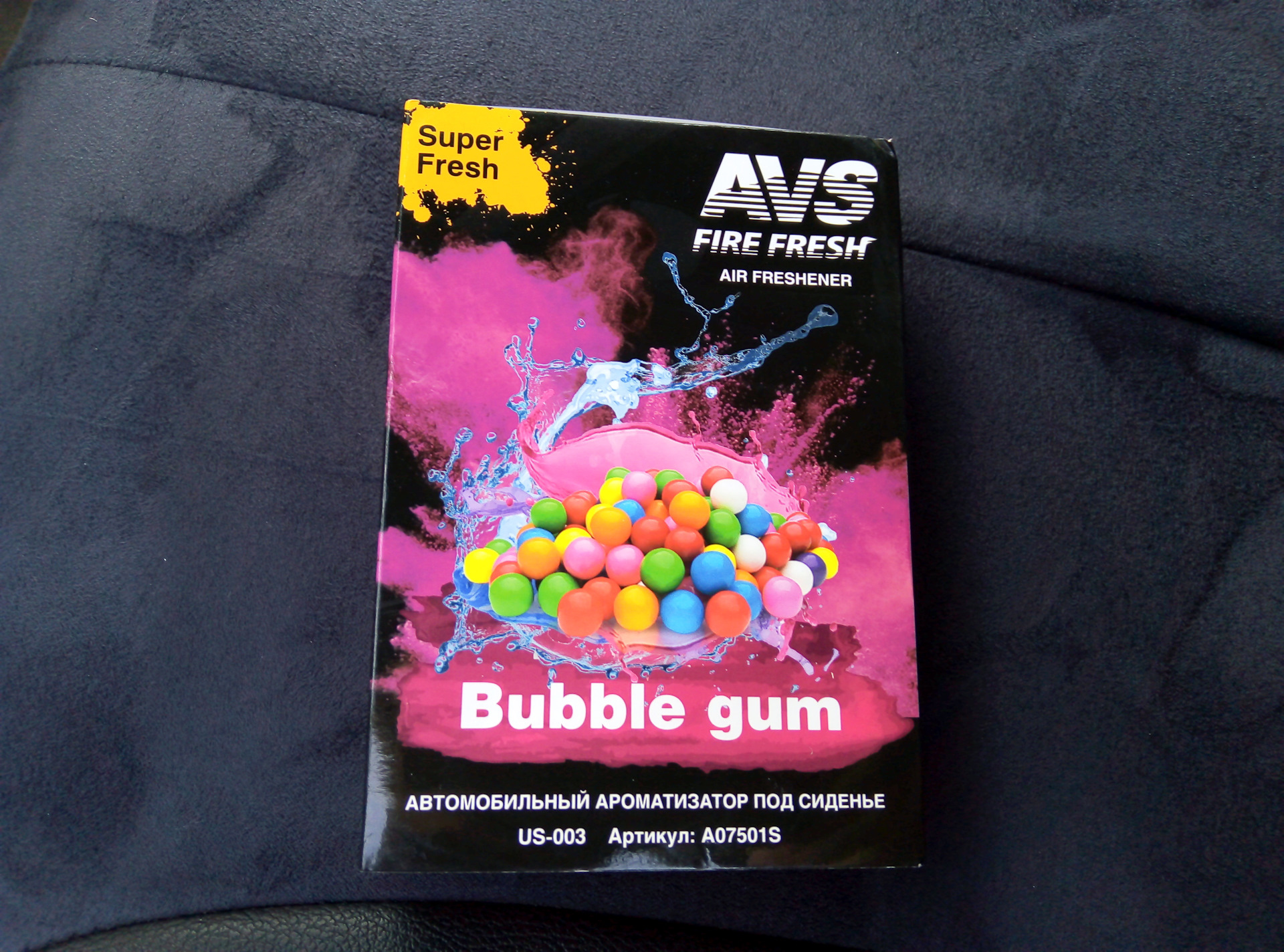 Кодов бабл гам. Ароматизатор super Fresh (бабл гам/Bubble Gum) (гелевый). Вонючка Bubble Gum. Ароматизаторы для жвачки. Ароматизатор под сиденье Bubble Gum артикул.