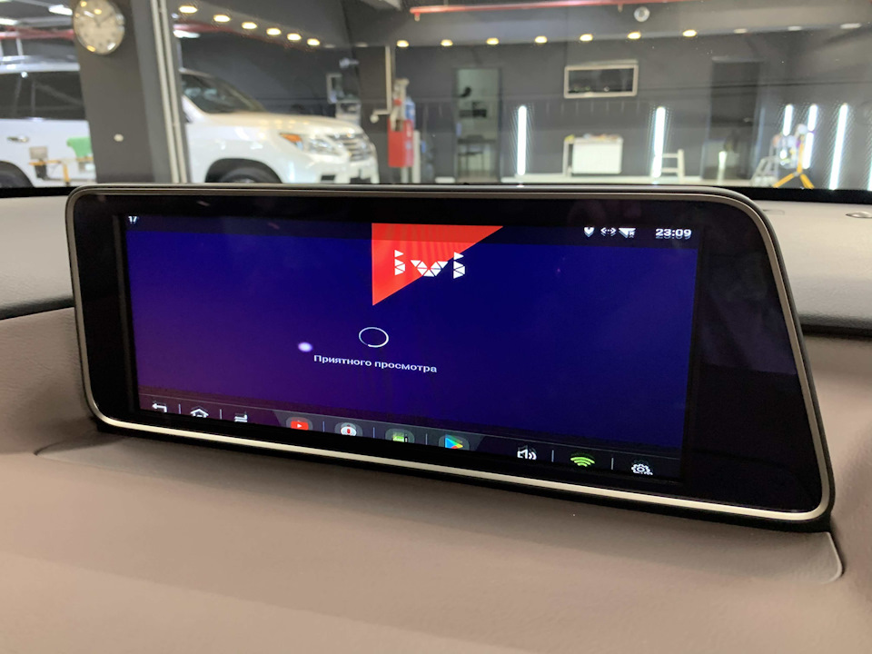 GEAAAgHozuA 960 заставка на телефон лексус rx350