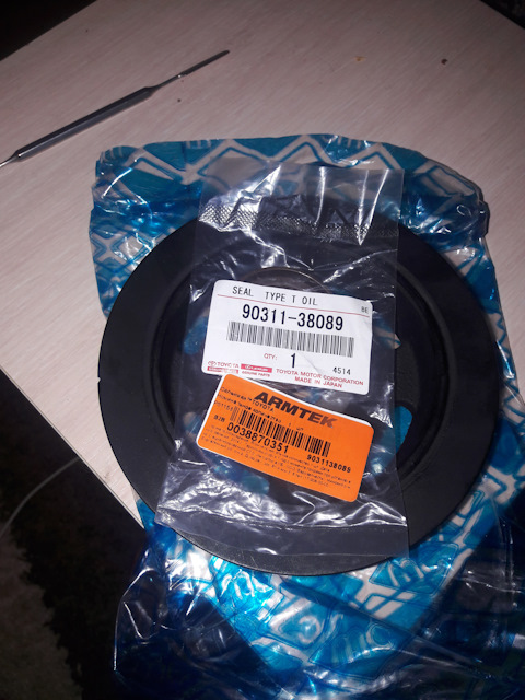 9031138089 Сальник лобовой OEM TOYOTA LEXUS | Запчасти на DRIVE2