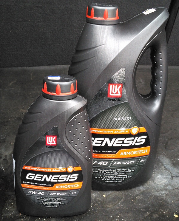 Масло genesis armortech. Genesis Armortech 5w-40. Лукойл Genesis Armortech 5w-40. Lukoil Genesis 5w40. Lukoil Genesis Armortech 5w-40.