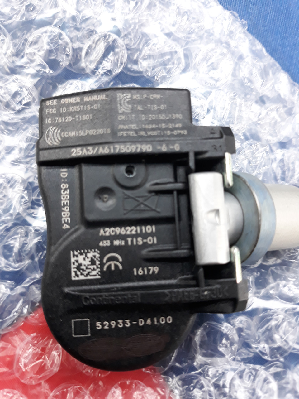 52933D4100 ОБРАТНЫЙ КЛАПАН ШИНЫ КОЛЕСА KIA HYUNDAI | Запчасти на DRIVE2