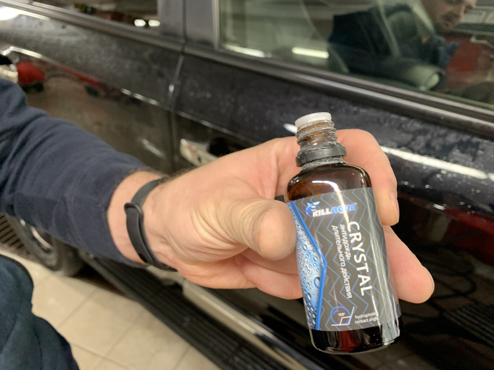 Спрей керамика killaqua. Nrsi 10h керамическое покрытие для авто. Антидождь uaz арт. Nrsi 10h керамическое покрытие для авто. Adamant 9h.