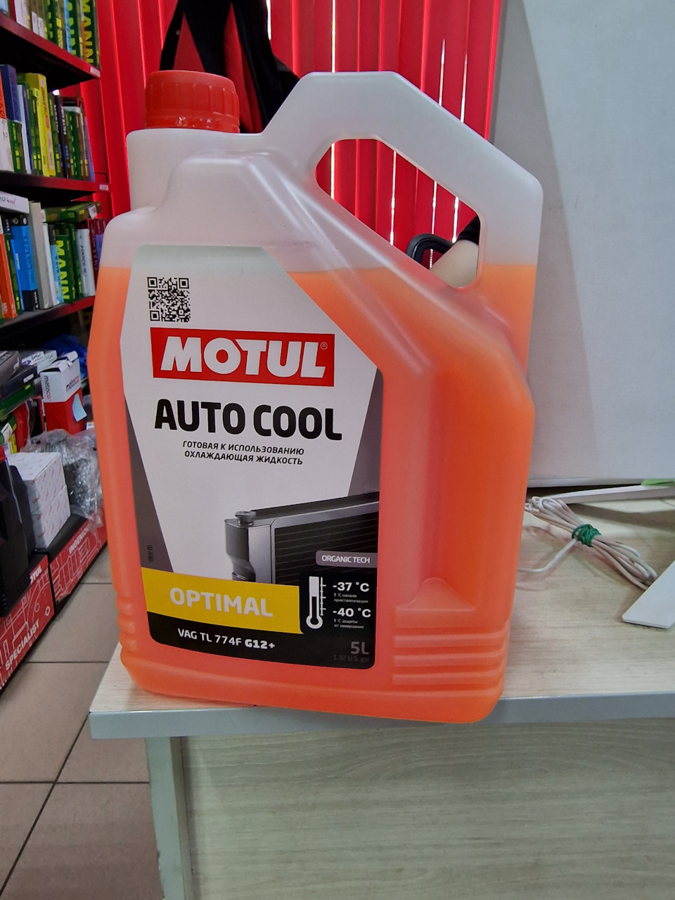 Фото в бортжурнале Nissan X-Trail II (t31)