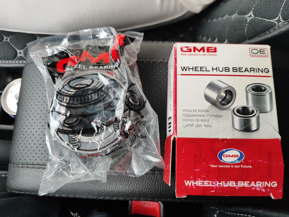 Новый подшипник. — KIA Rio (3G)