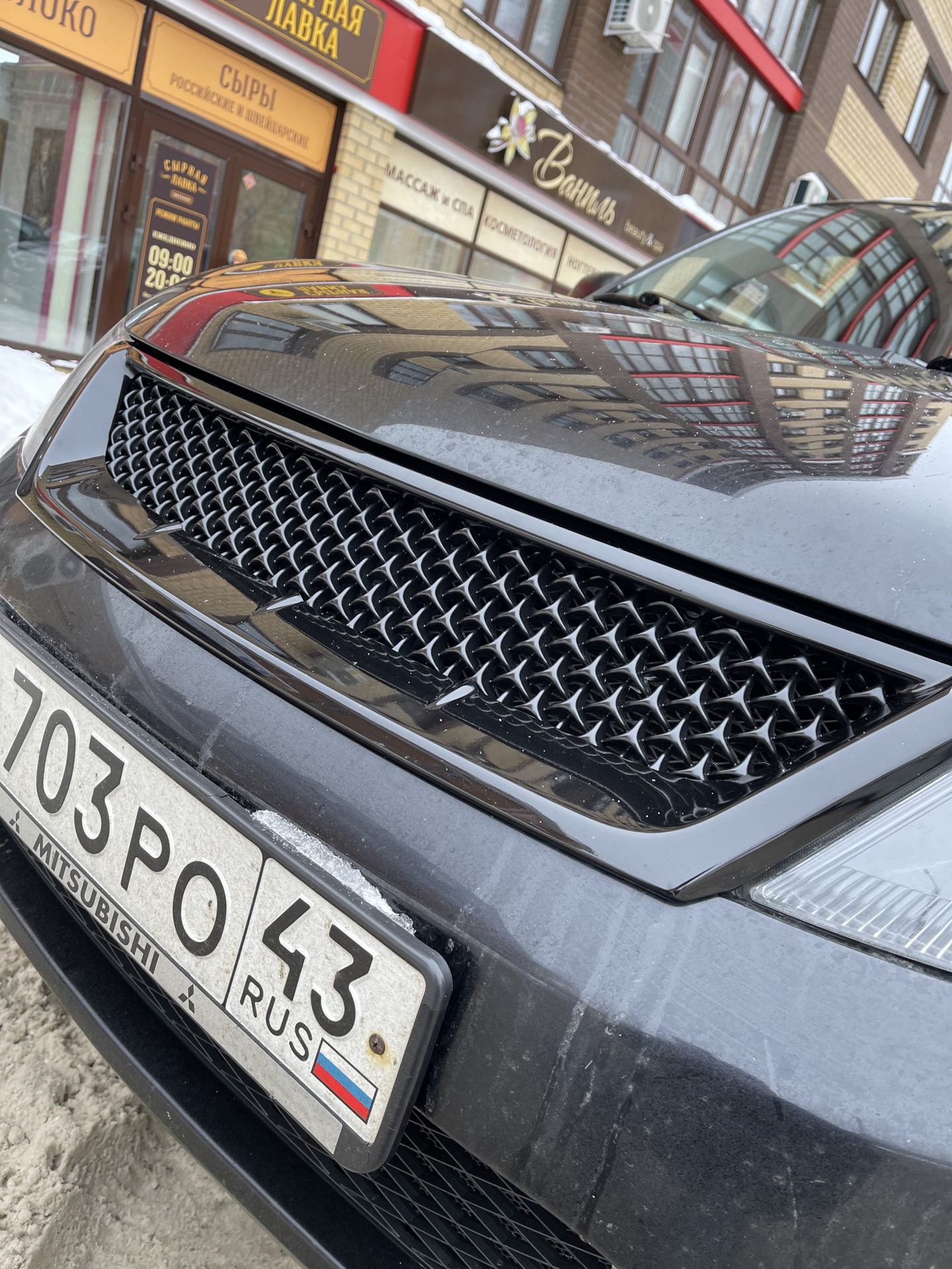 Решетка радиатора — Mitsubishi Outlander XL, 2,4 л, 2007 года ...