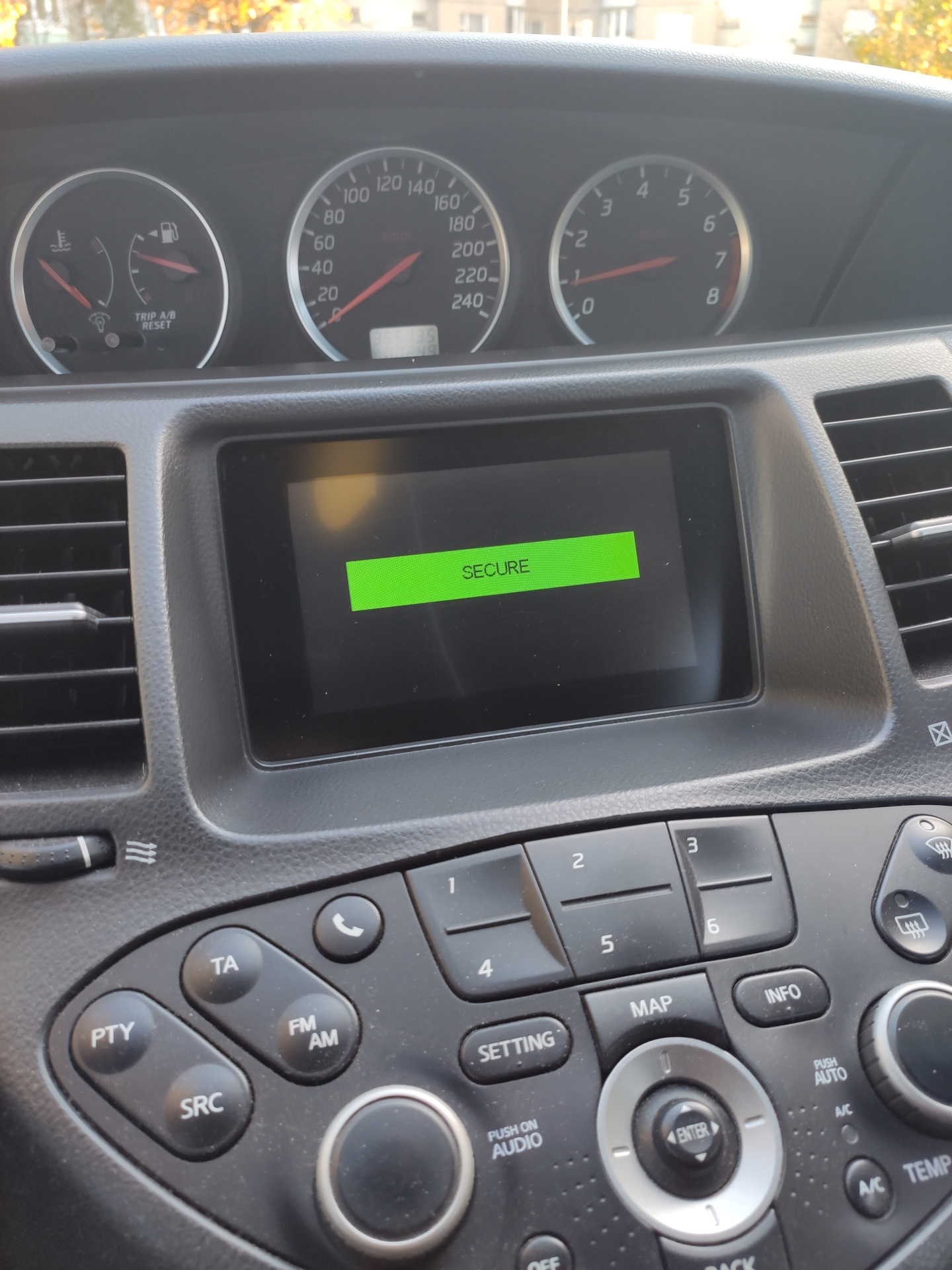 Купить Магнитолу На Ниссан Примера Р12