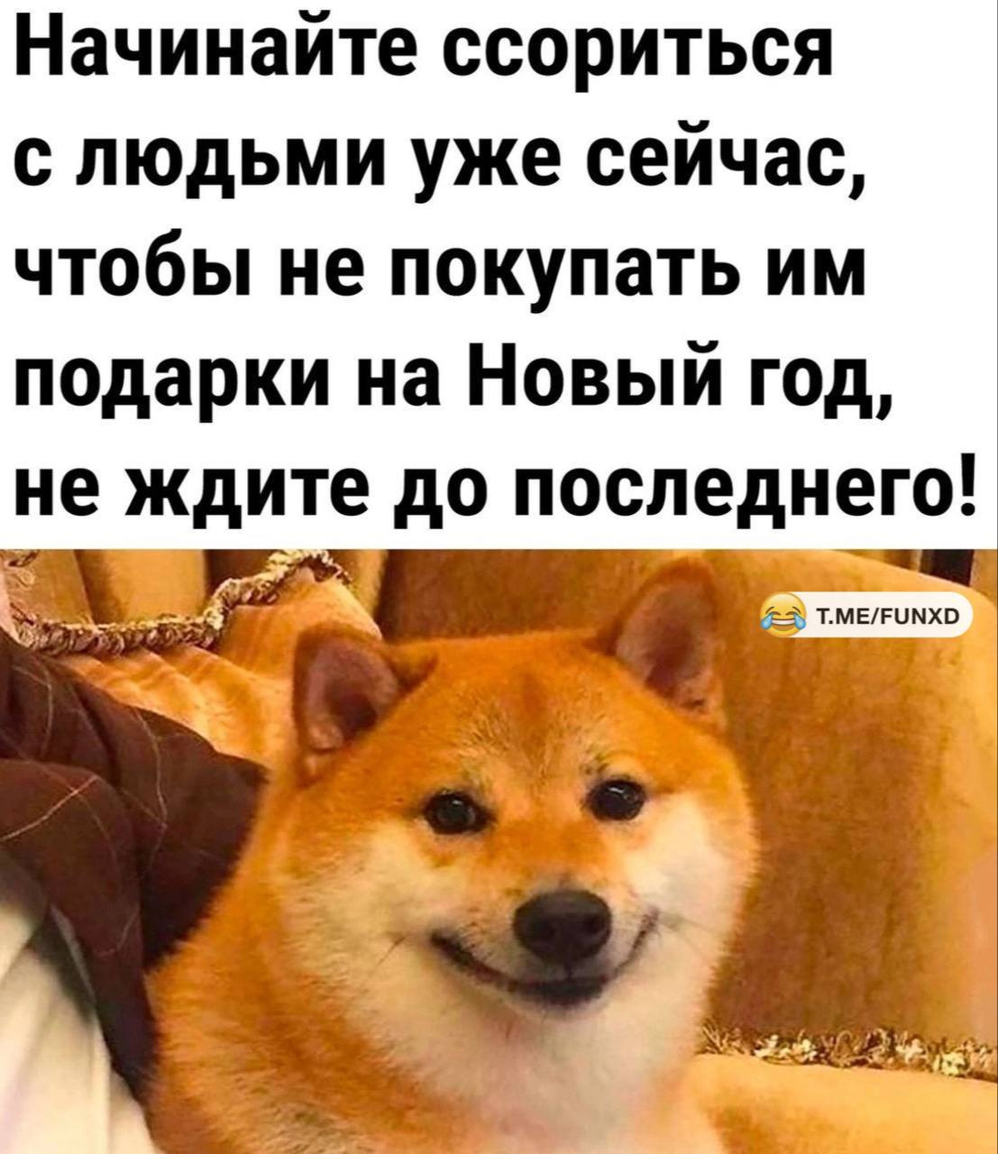 Ничего потихоньку