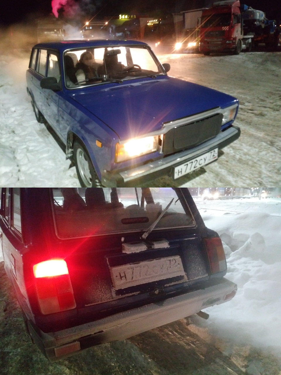 Поездка Омск — Тюмень — Мегион — Тюмень — Омск — Lada 21041, 1,5 л, 2011  года | путешествие | DRIVE2