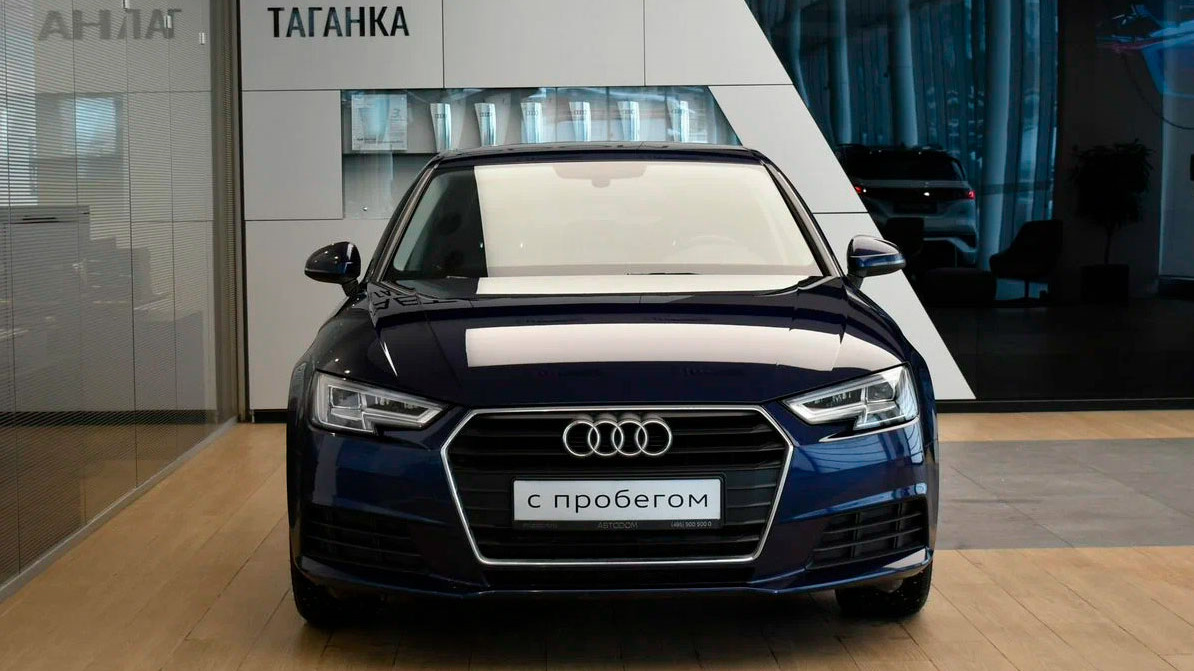 Audi A4 (B9) 1.4 бензиновый 2019 | *машина жены* на DRIVE2