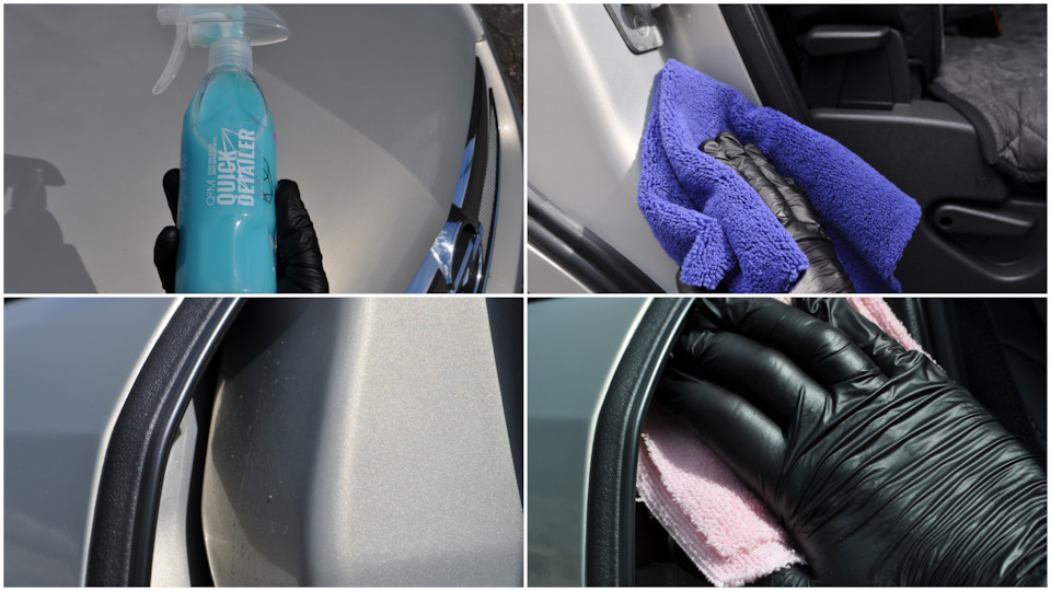 Фото в бортжурнале Opel Zafira B