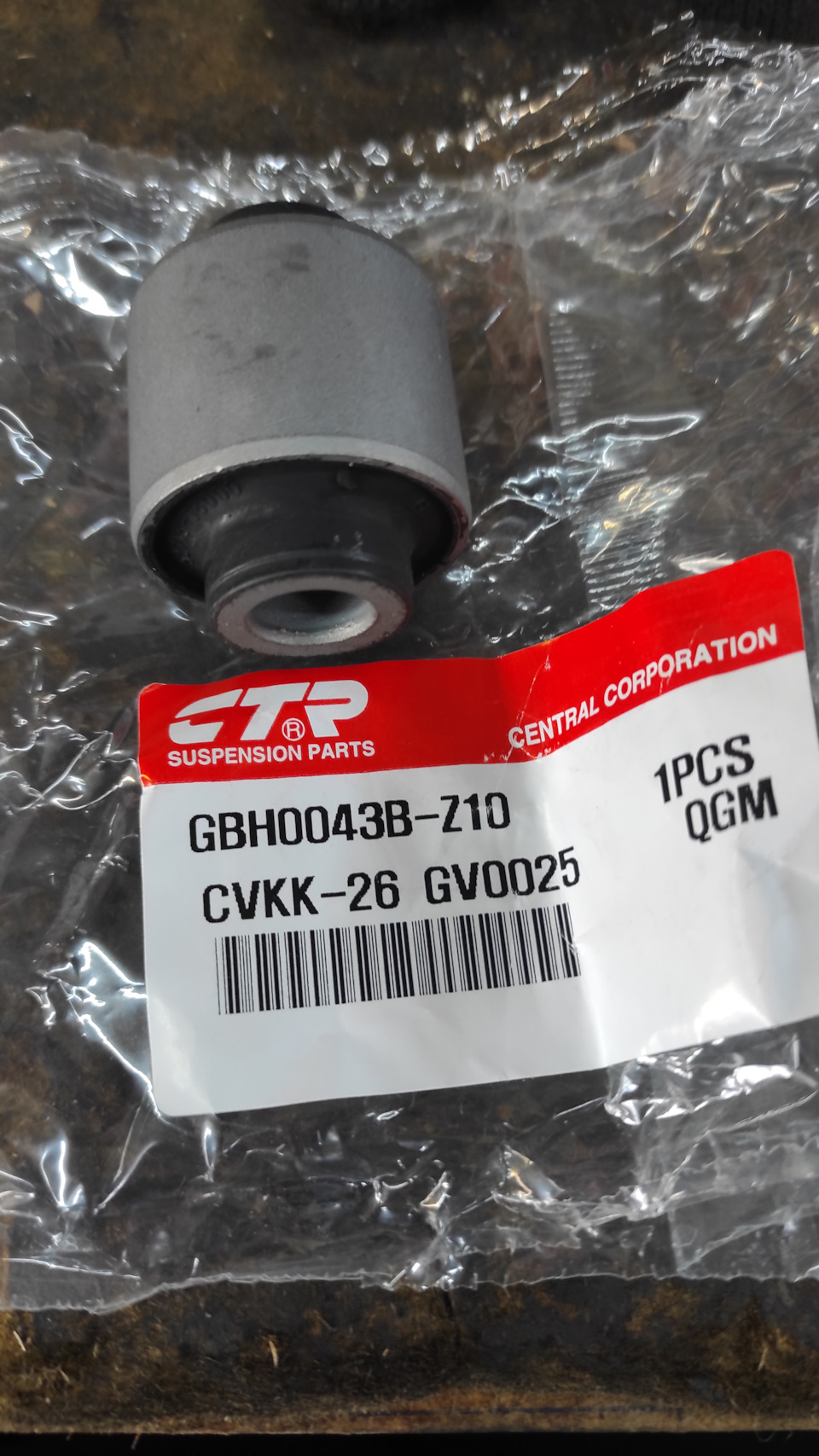 Стоит ли переплачивать за оригинал? — Hyundai Sonata IV (EF), 2 л, 2005 ...
