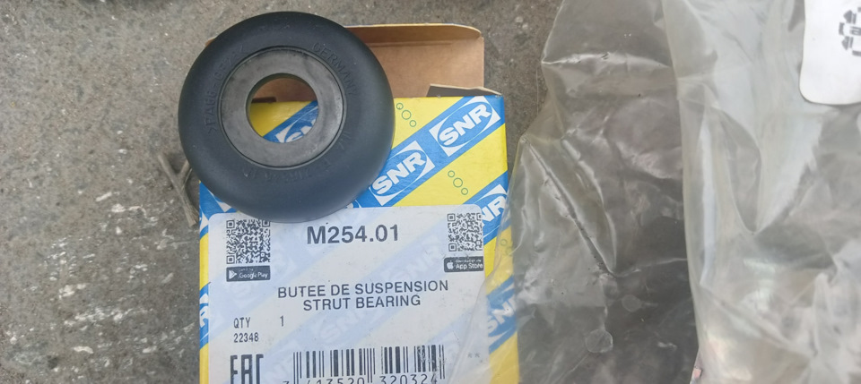 Устранил течь выпускного коллектора и поменял опорники — Chevrolet Aveo ...