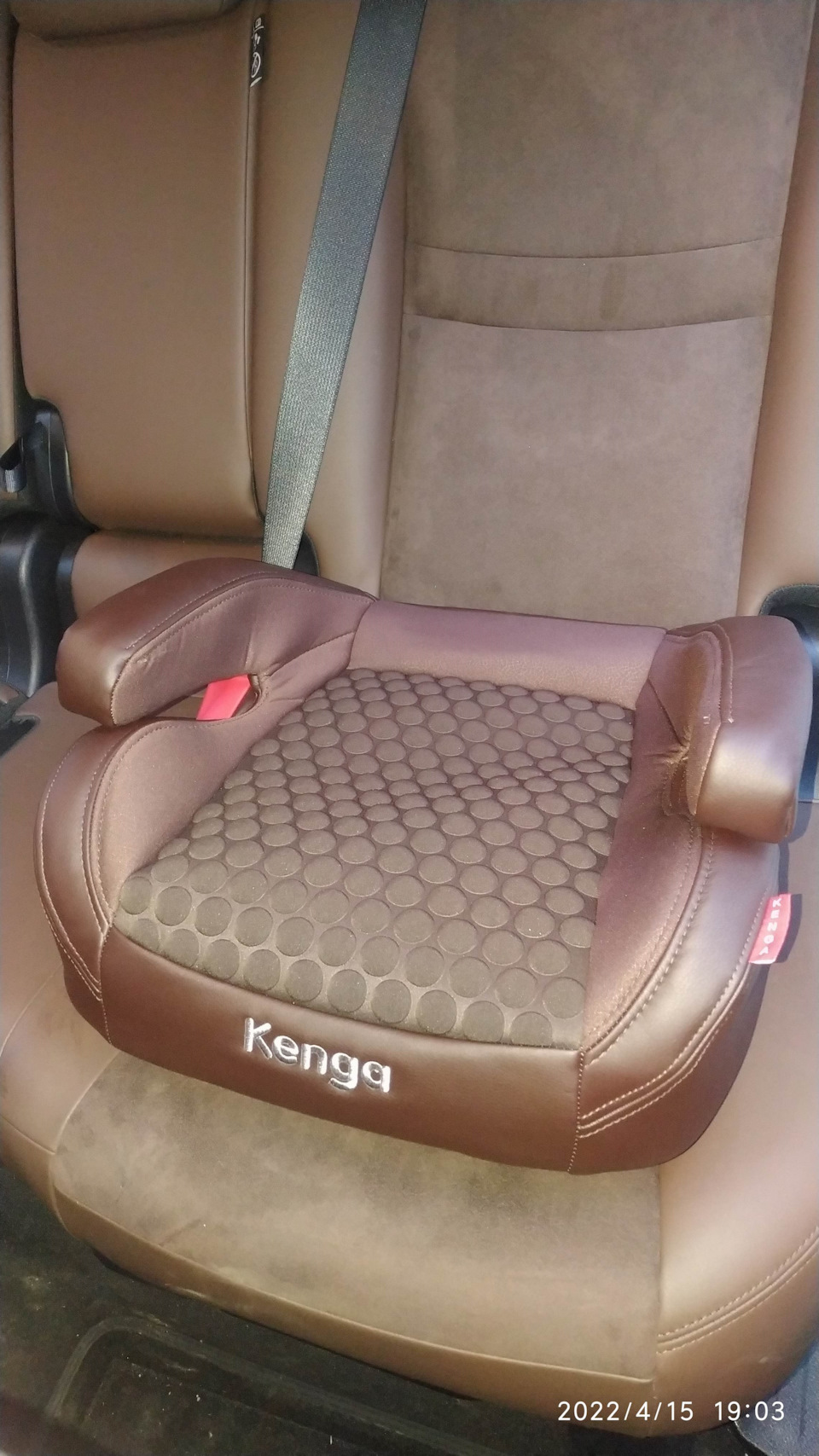 Кресло бустер с isofix