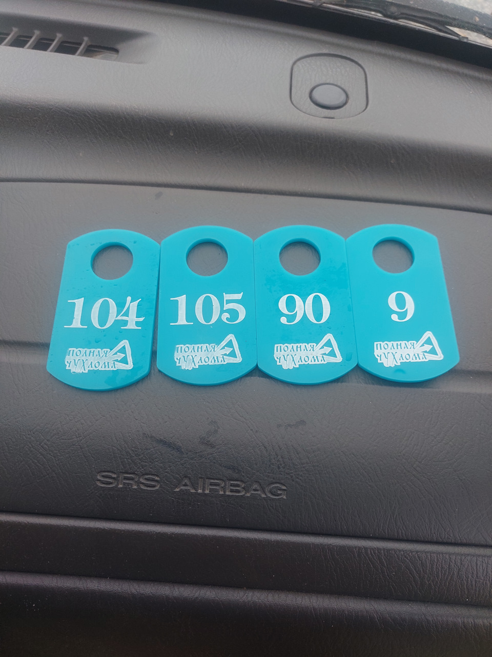 Фото в бортжурнале Suzuki Grand Vitara (2G)