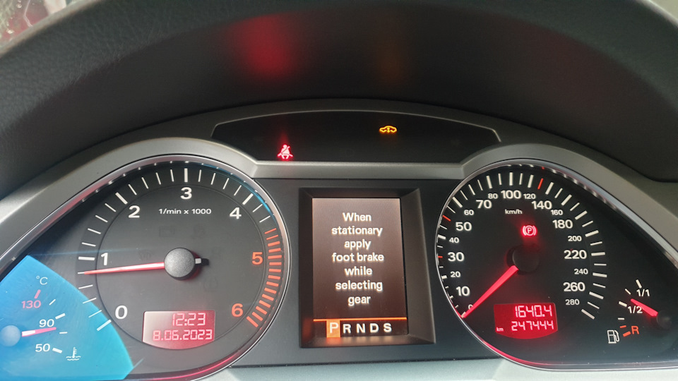 Обрыв цепи клапана сброса давления пневмы — Audi Allroad (C6), 3 л ...