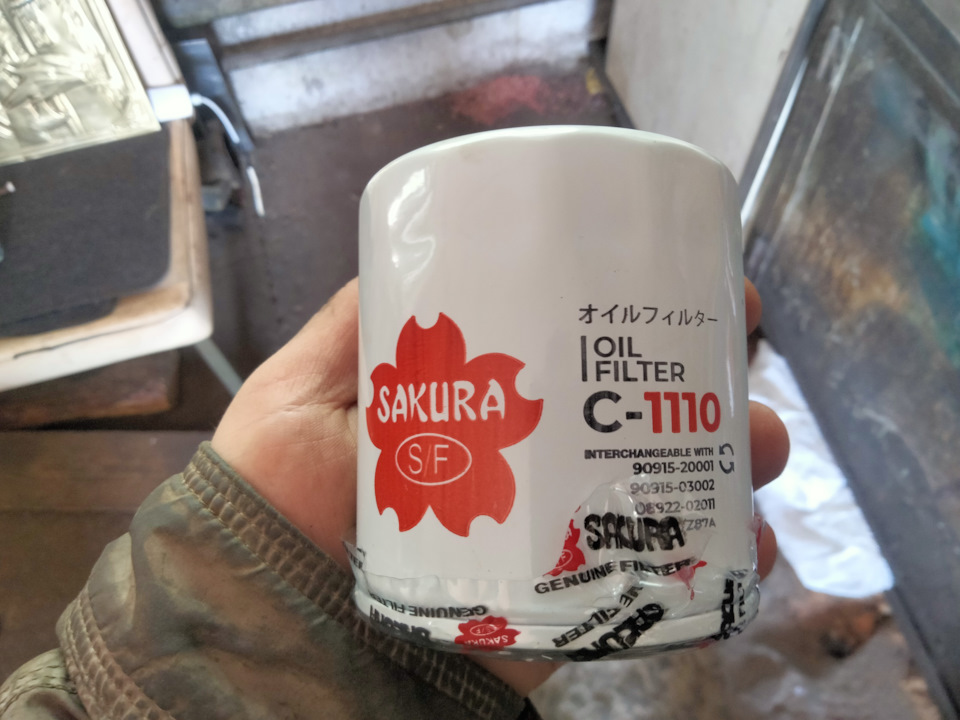 Новый фильтр без коробочки. — ГАЗ 31105. Запчасти на фото: 9091520001, O3002