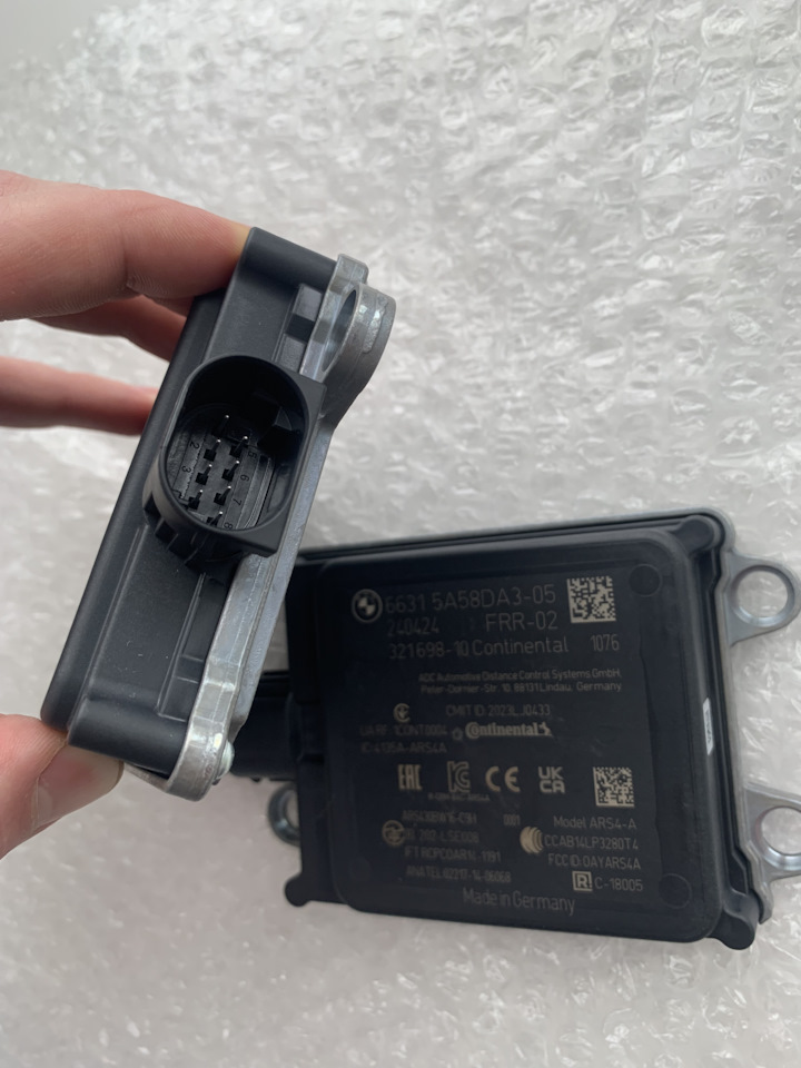 BMW FRR フロント レーダー センサー ACC BMW FRR フロント レーダー センサー ACC OEM ACC Sensor Front