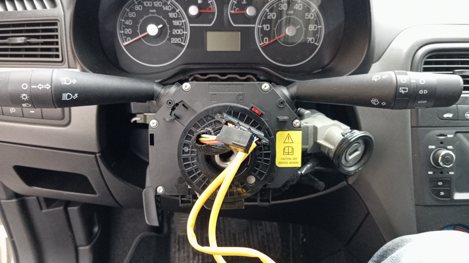 Photo from the logbook FIAT Grande Punto