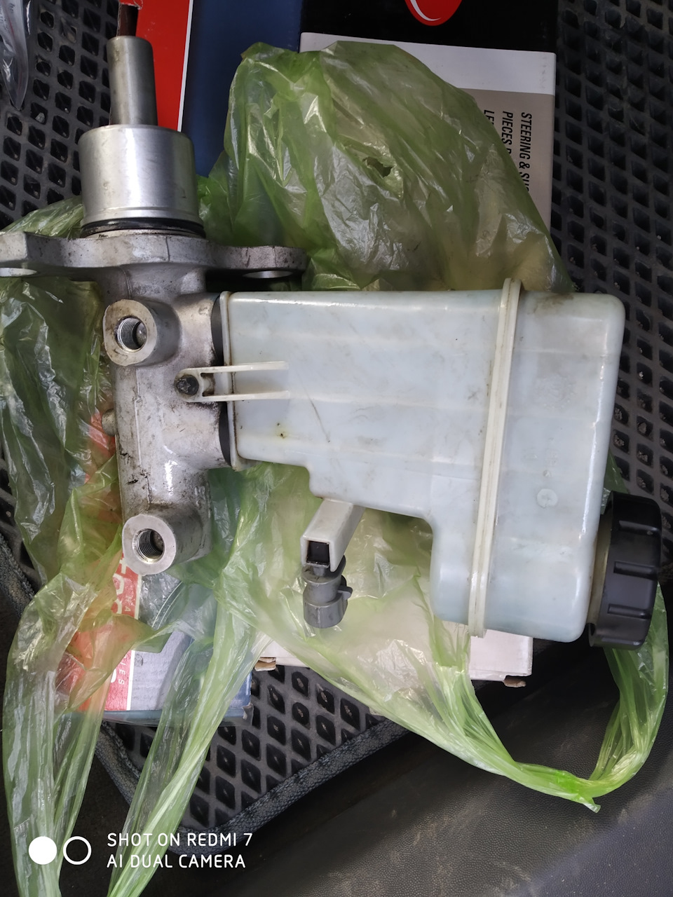 Рулевые тяги, резинки и тяжки стаба, главный тормозной — Opel Vectra C ...