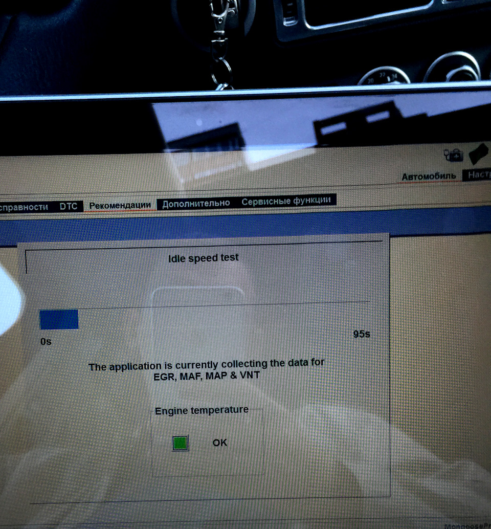 Фото в бортжурнале Land Rover Range Rover (3G)