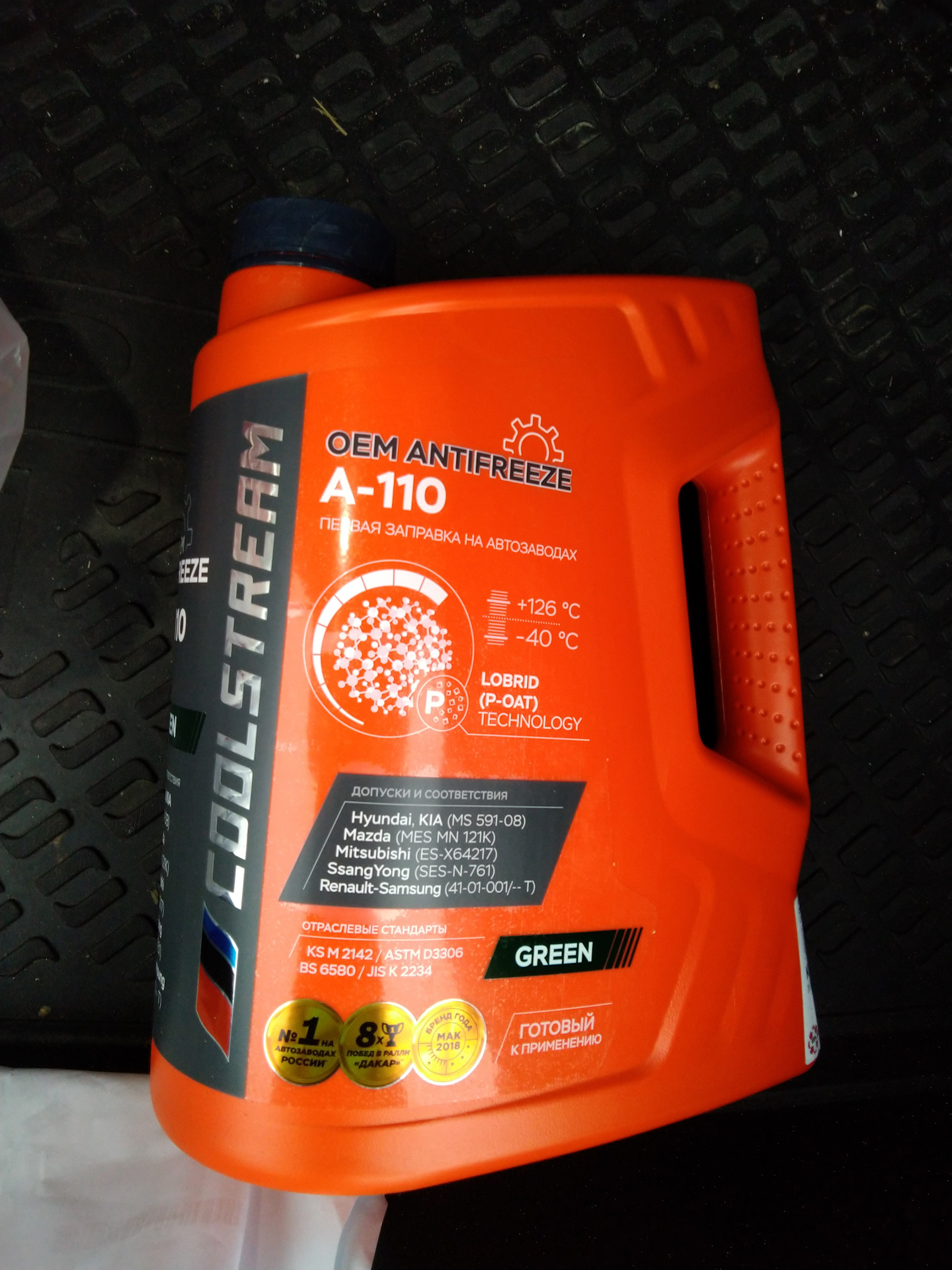 Порядок работы цилиндров чери амулет - 81 фото