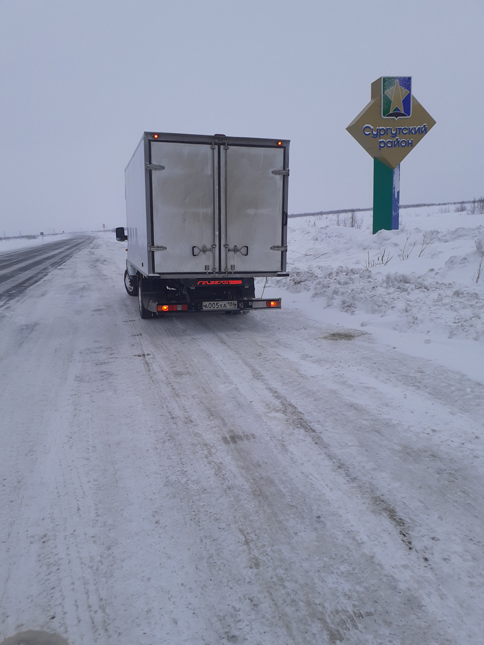 Нашел устранил стук😎 — ГАЗ Газель, 2,7 л., 2019 года | визит на сервис ...