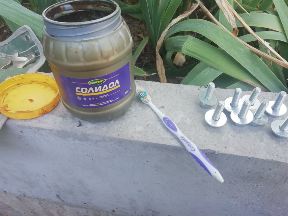 Установка фаркопа "Трейлер" 7312 — Hyundai ix35, 2 л., 2014 года ...