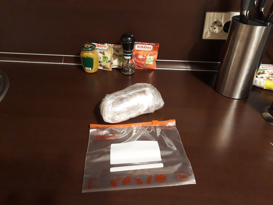 ростбиф в сувиде рецепт. Смотреть фото ростбиф в сувиде рецепт. Смотреть картинку ростбиф в сувиде рецепт. Картинка про ростбиф в сувиде рецепт. Фото ростбиф в сувиде рецепт ростбиф в сувиде рецепт. Смотреть фото ростбиф в сувиде рецепт. Смотреть картинку ростбиф в сувиде рецепт. Картинка про ростбиф в сувиде рецепт. Фото ростбиф в сувиде рецепт