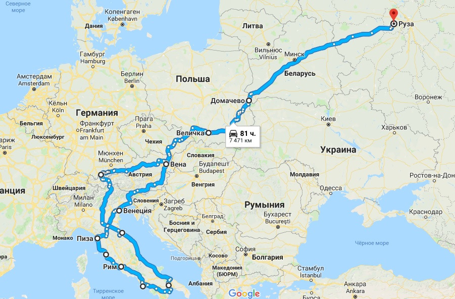 Путь из россии в испанию. Карта москва германия. Карта от москвы до германии. Как добраться в германию сейчас. Финляндия и германия на карте.