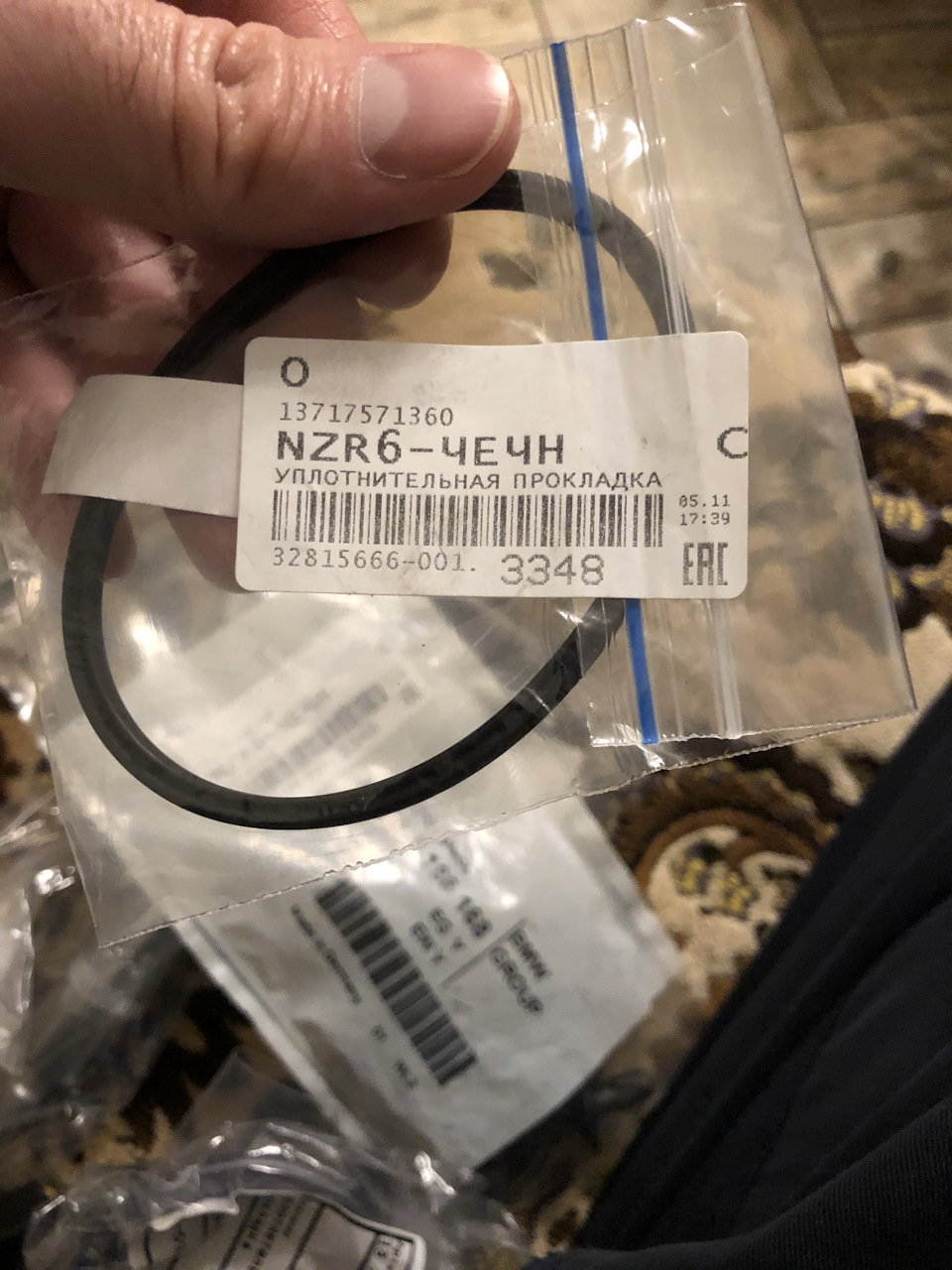 Фото в бортжурнале BMW X5 (E70). Запчасти на фото: 13717571360