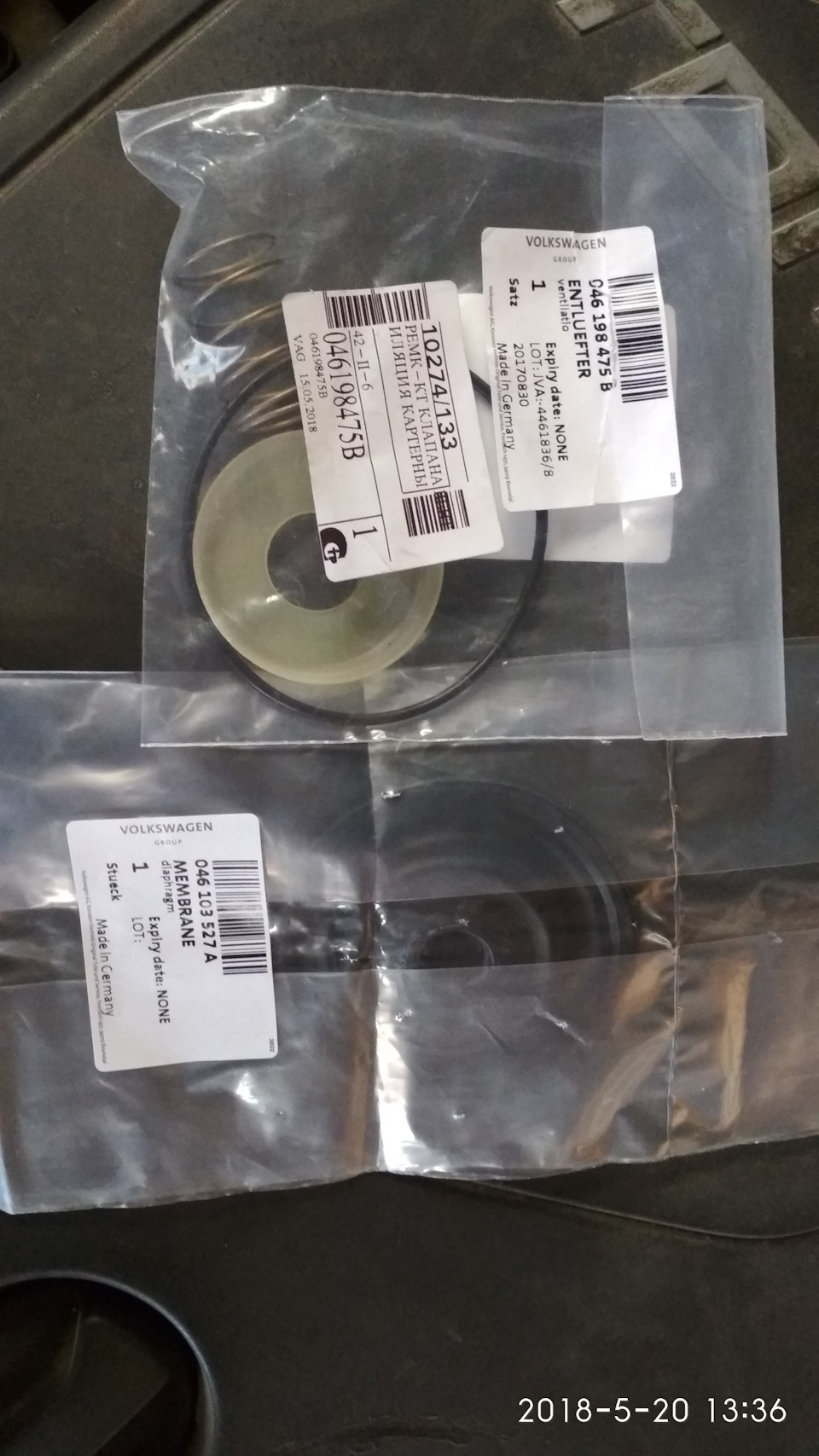 Покраска дисков+ плановое ТО — Ford Explorer (5G), 3,5 л, 2013 года ...