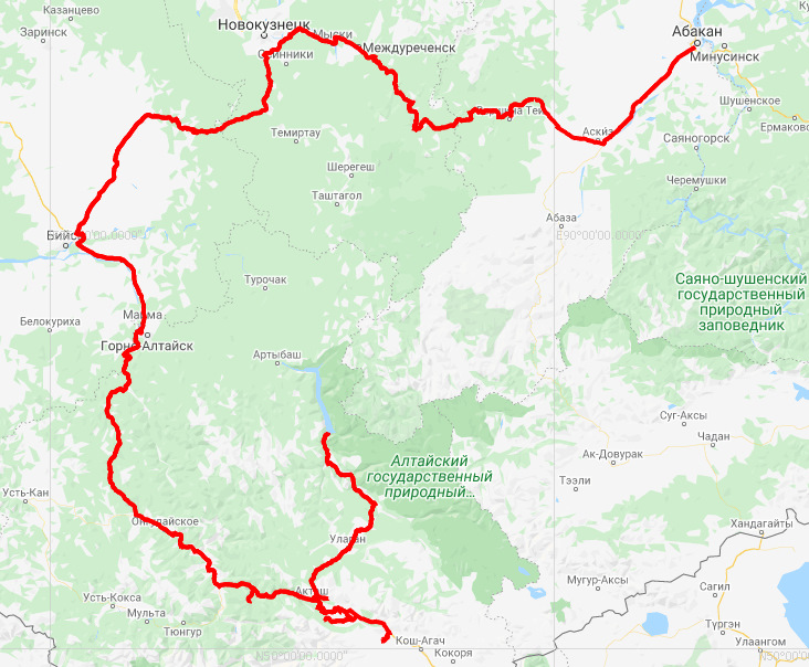 Ардыбаш в сибири где находится на карте. Дорога Междуреченск Абакан через Ортон. Автодорога Абакан большой Ортон Таштагол. Автодорога Новокузнецк Абакан через Междуреченск карта. Карта дороги Абакан Междуреченск.