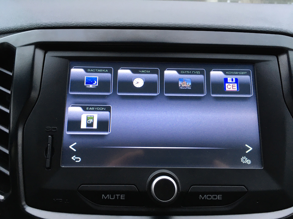 какая камера заднего вида лучше для весты. Смотреть фото какая камера заднего вида лучше для весты. Смотреть картинку какая камера заднего вида лучше для весты. Картинка про какая камера заднего вида лучше для весты. Фото какая камера заднего вида лучше для весты какая камера заднего вида лучше для весты. Смотреть фото какая камера заднего вида лучше для весты. Смотреть картинку какая камера заднего вида лучше для весты. Картинка про какая камера заднего вида лучше для весты. Фото какая камера заднего вида лучше для весты