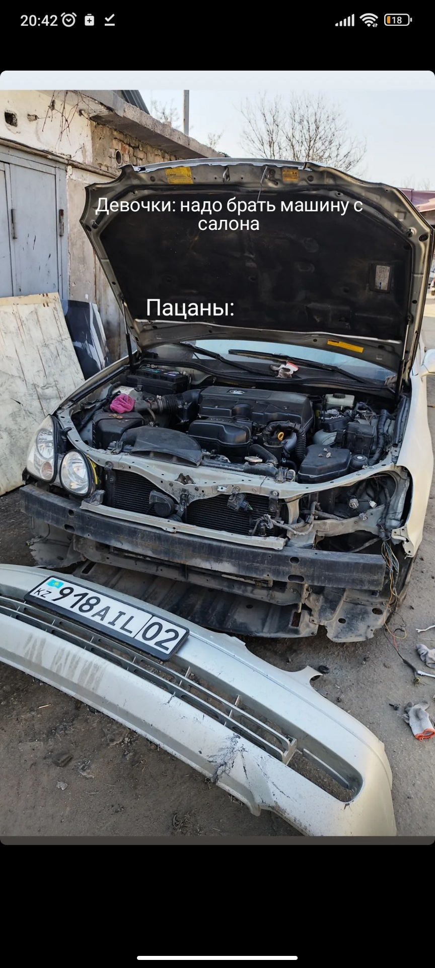 Продолжение или усталь уже — Lexus GS (JZS160), 3 л, 2001 года | запчасти |  DRIVE2