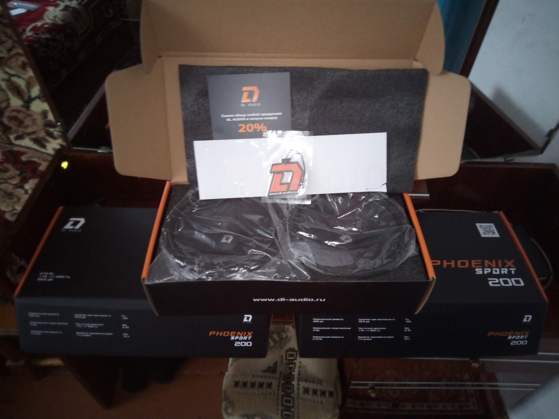 Dl audio phoenix 200 Dl audio phoenix 200