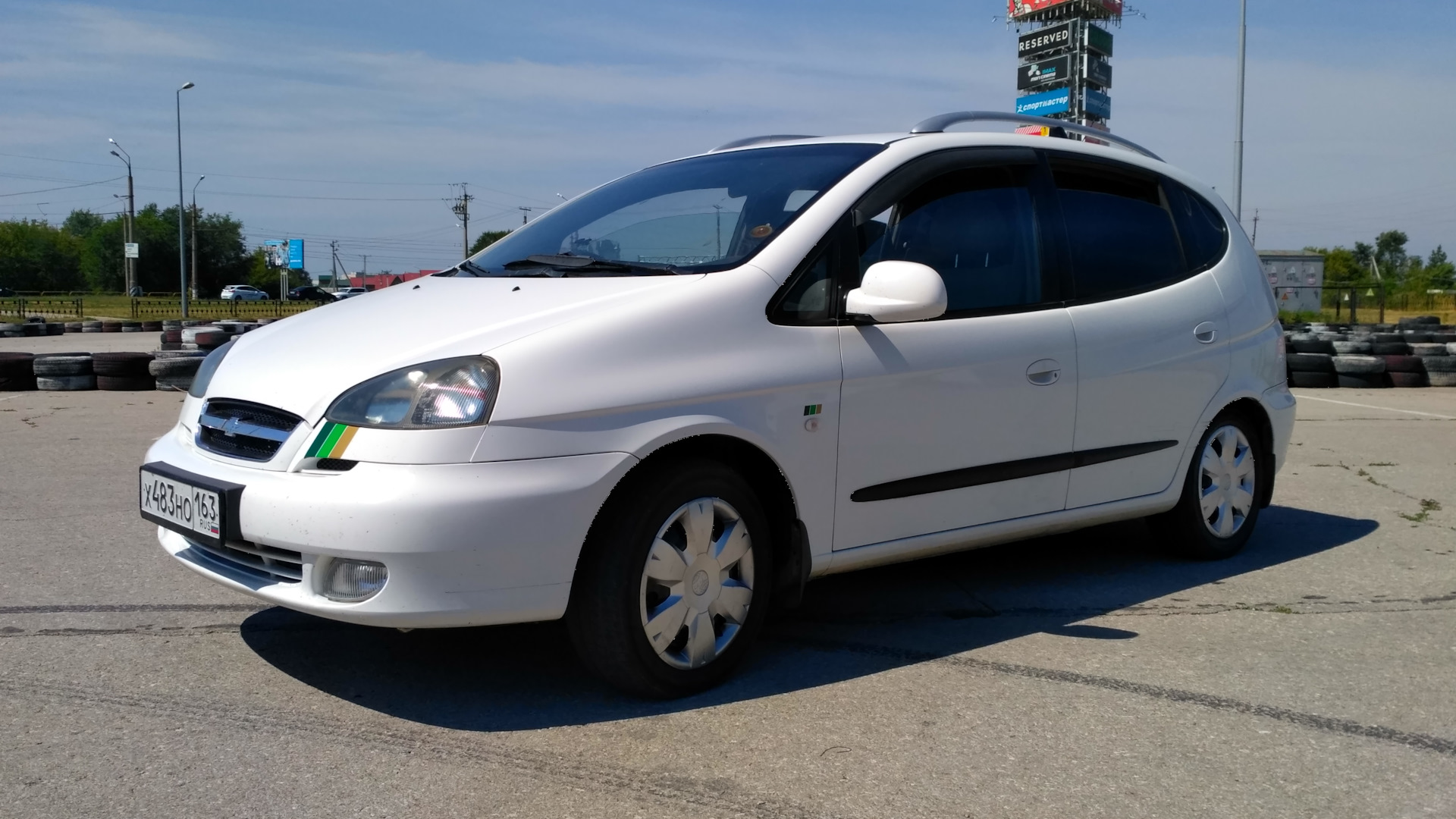 Описание пропало в параллельной вселенной.