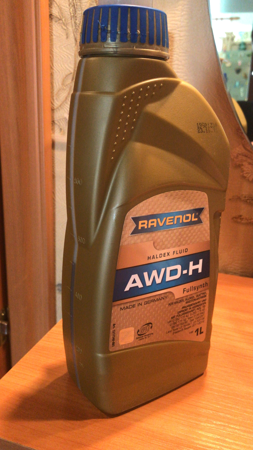 1211140001 Масло для Халдекс RAVENOL AWD-H Fluid, 1 литр RAVENOL ...