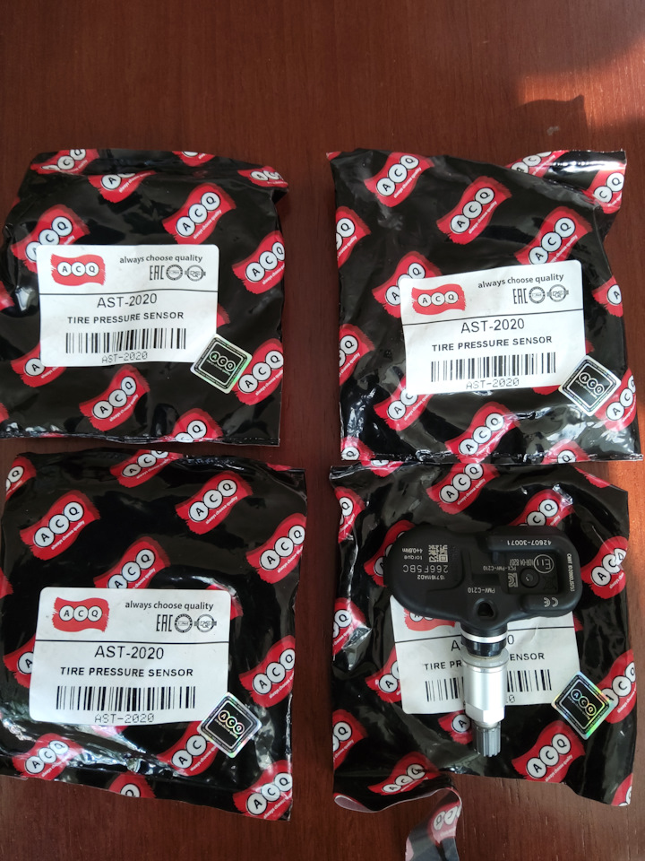 4260730071 Датчик давления в шине (TPMS sensor) TOYOTA LEXUS | Запчасти ...