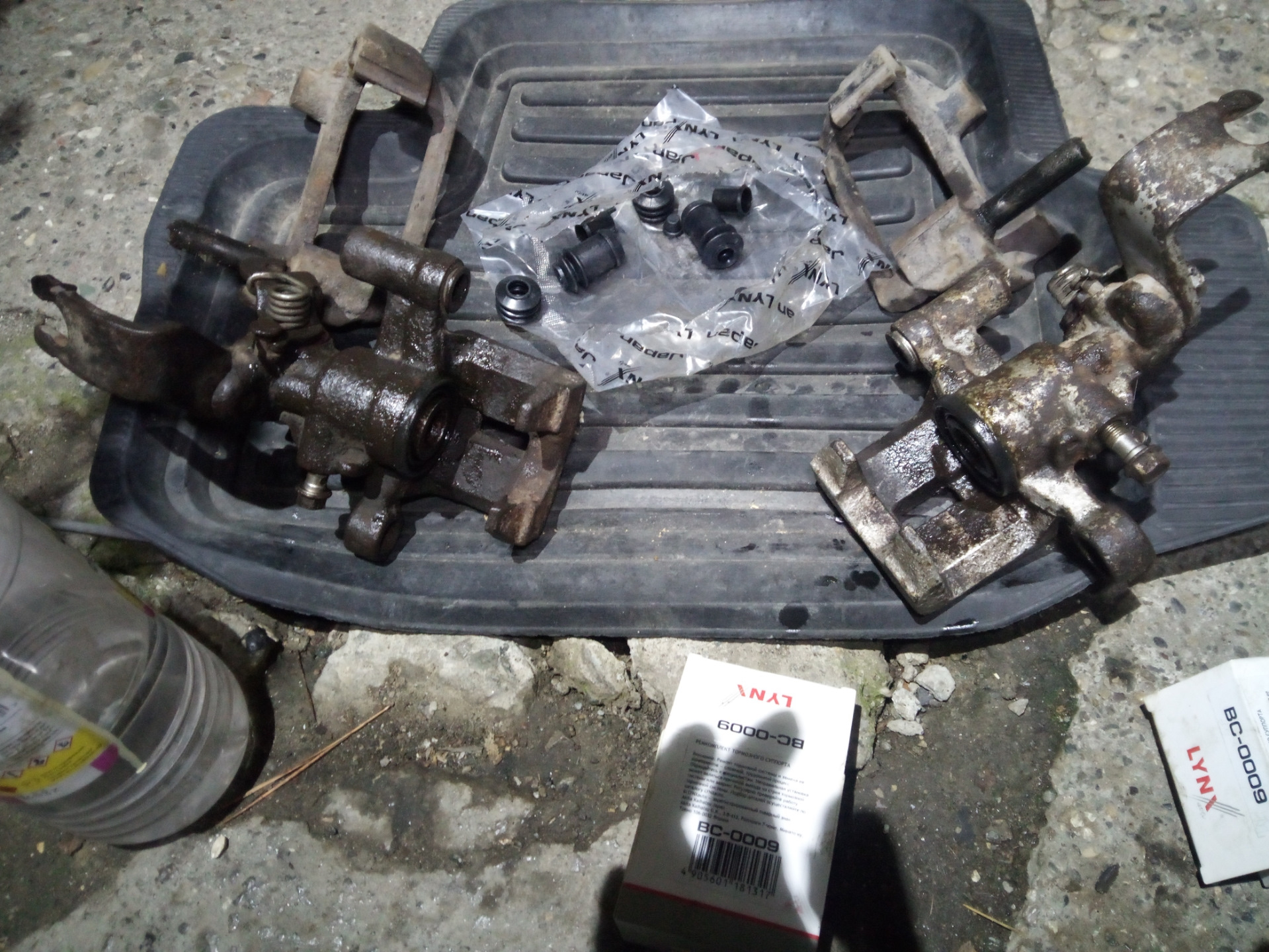 Переборка задних суппортов мазда 626ge — Mazda 626 IV (GE), 1,8 л, 1996 ...